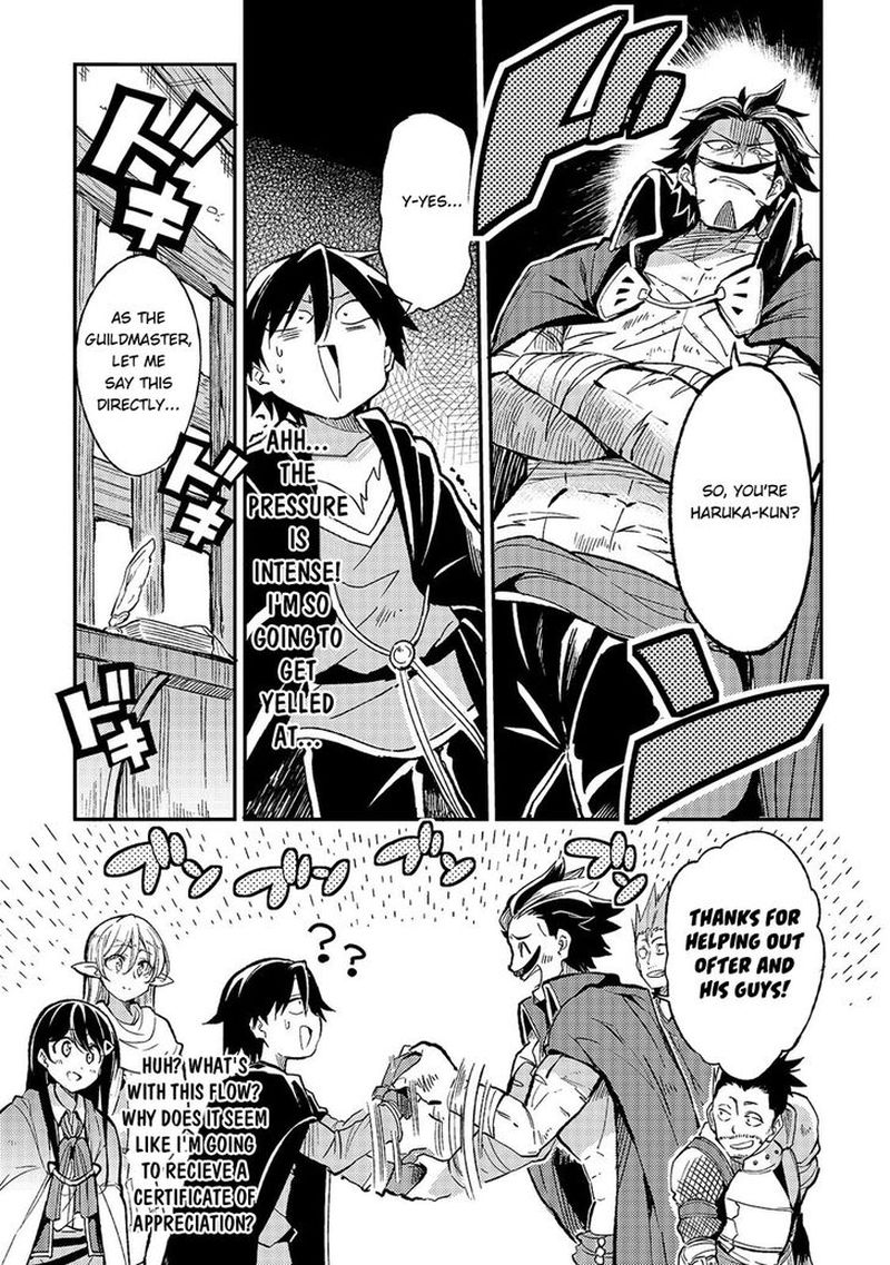 Hitoribocchi No Isekai Kouryaku 19 1