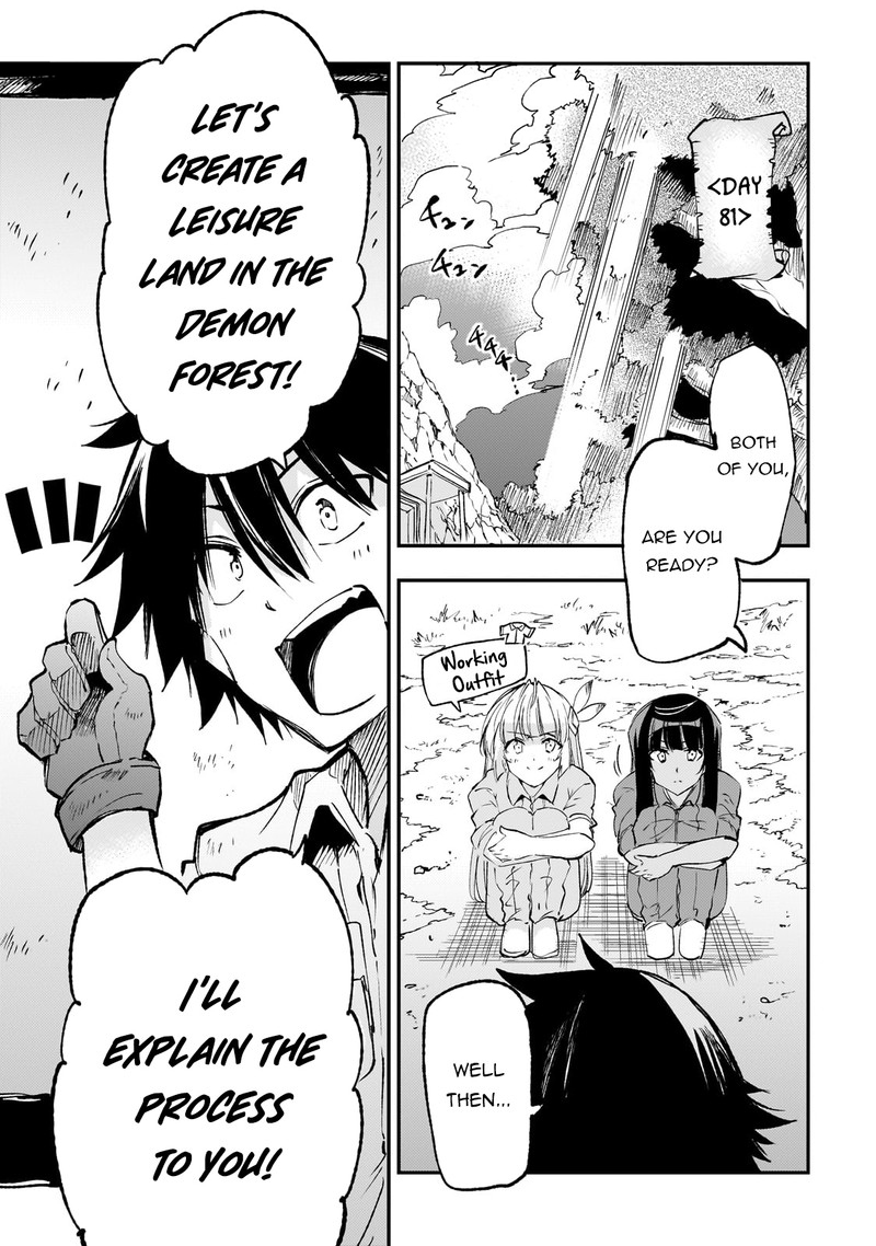 Hitoribocchi No Isekai Kouryaku 199 3