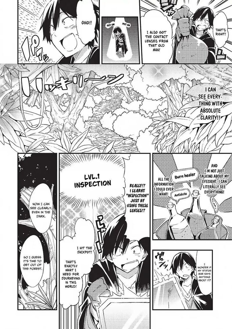Hitoribocchi No Isekai Kouryaku 2 8