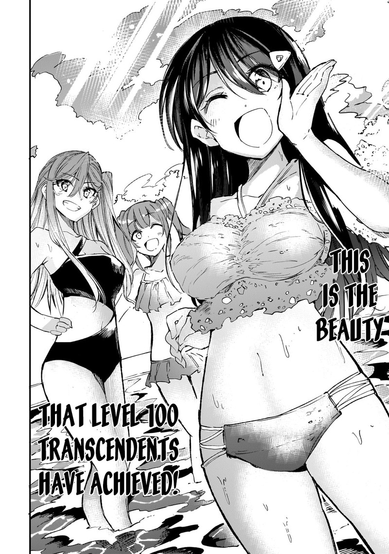 Hitoribocchi No Isekai Kouryaku 201 9