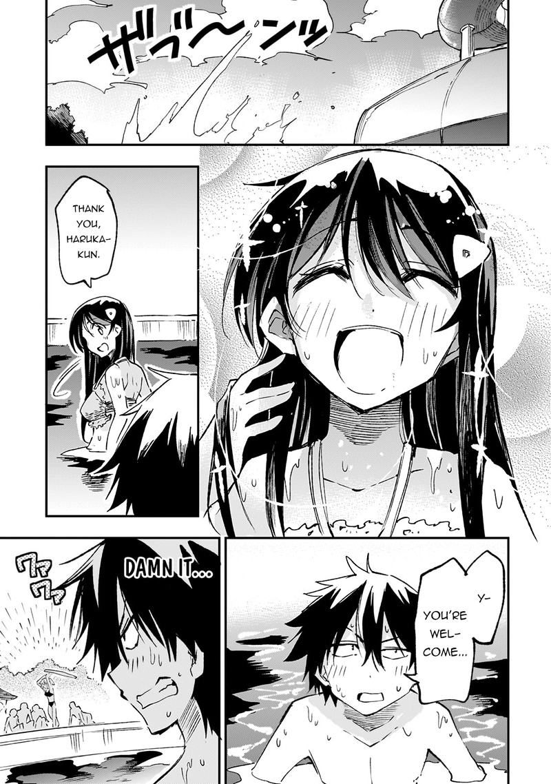 Hitoribocchi No Isekai Kouryaku 202 14