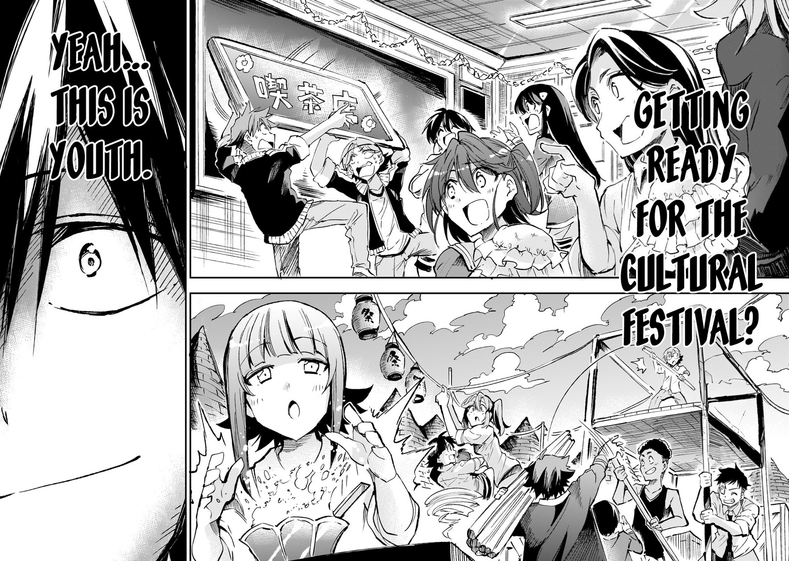 Hitoribocchi No Isekai Kouryaku 203 10