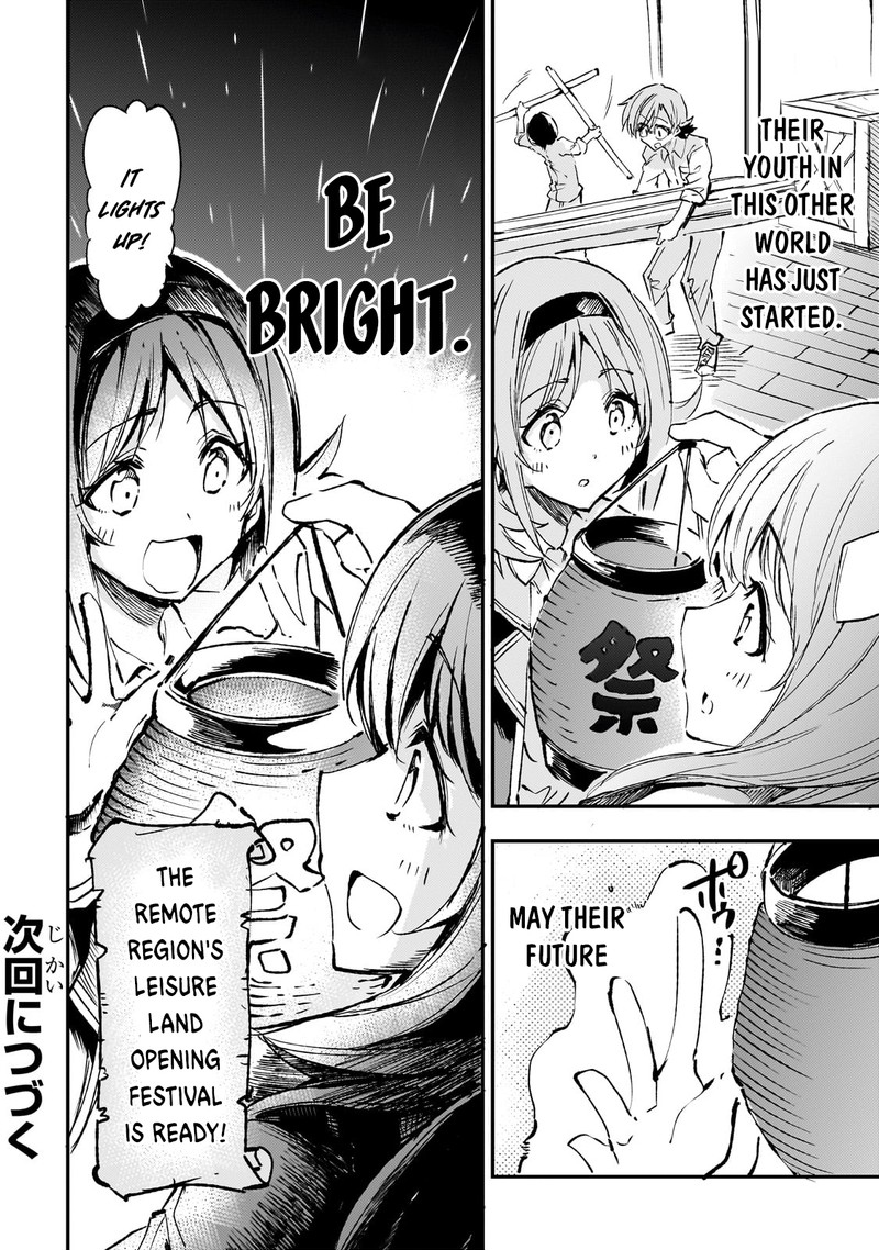 Hitoribocchi No Isekai Kouryaku 203 13