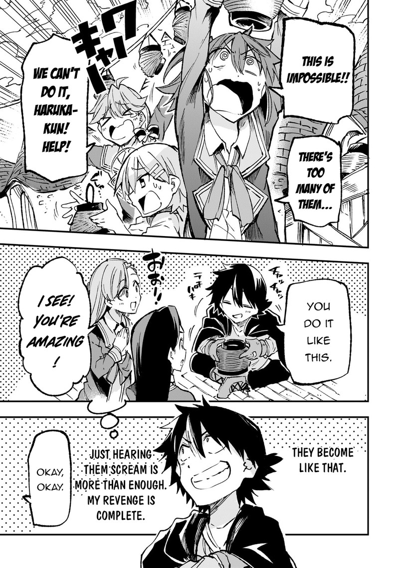 Hitoribocchi No Isekai Kouryaku 203 7