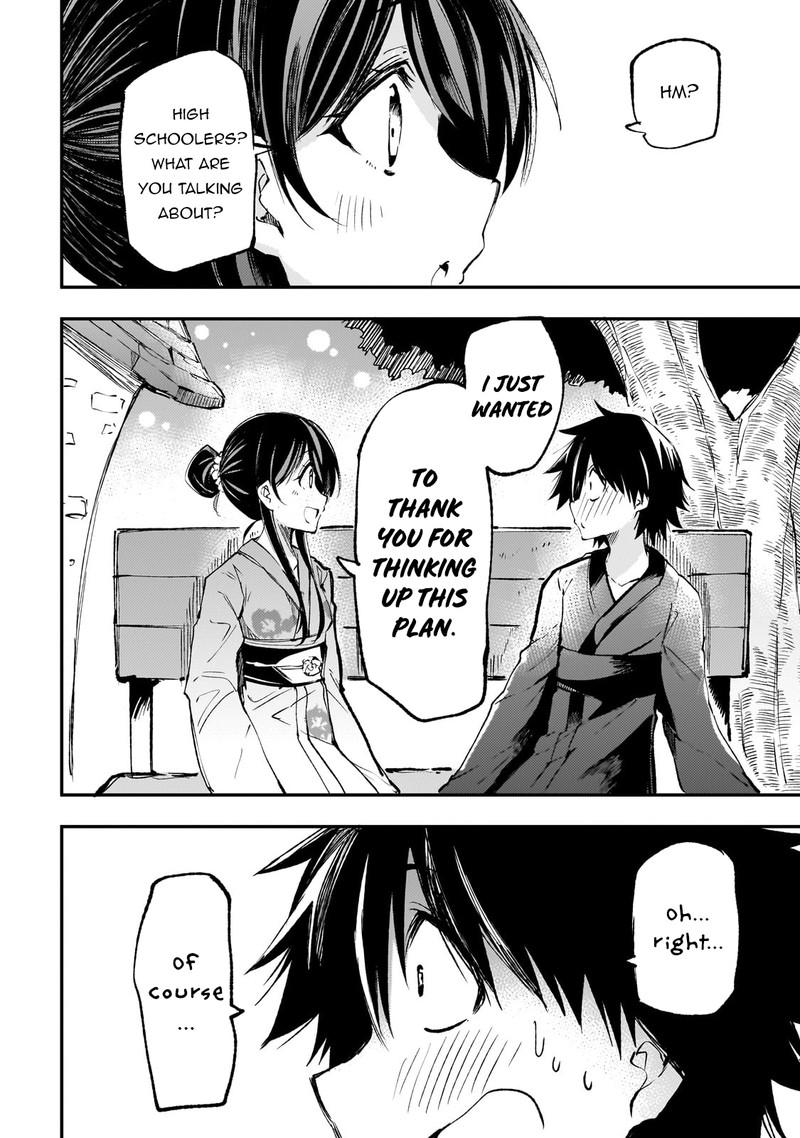 Hitoribocchi No Isekai Kouryaku 205 4