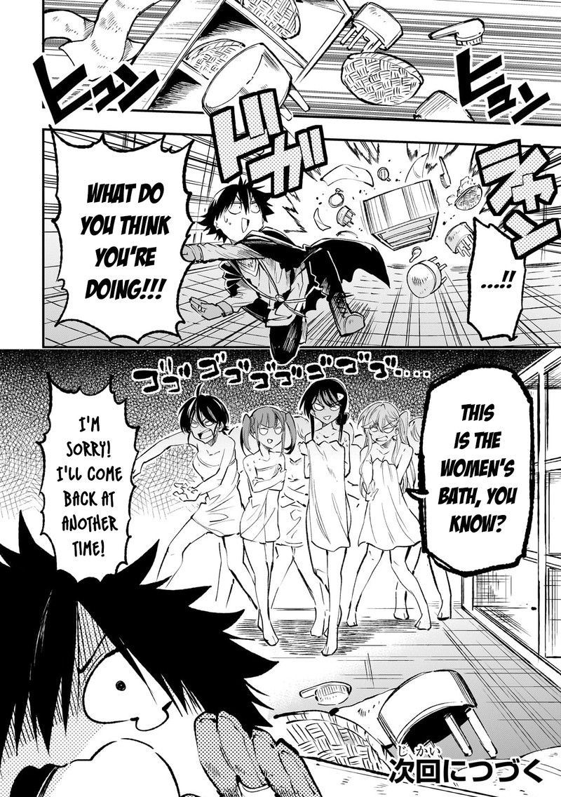 Hitoribocchi No Isekai Kouryaku 213 13