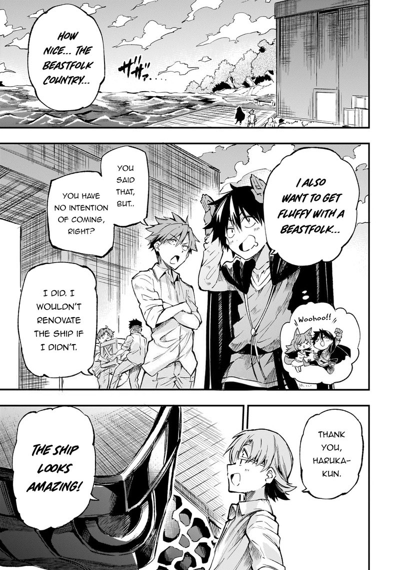 Hitoribocchi No Isekai Kouryaku 218 1