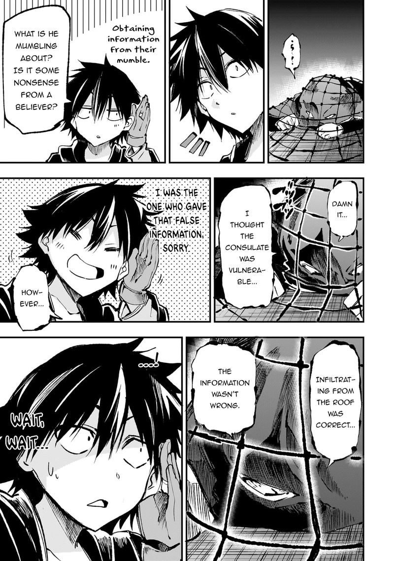 Hitoribocchi No Isekai Kouryaku 219 10