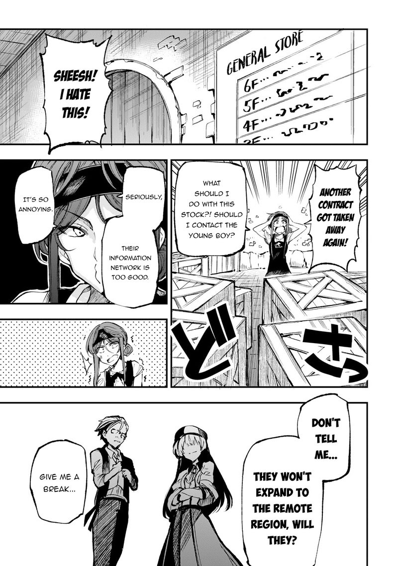 Hitoribocchi No Isekai Kouryaku 219 12