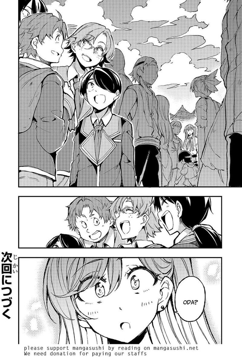 Hitoribocchi No Isekai Kouryaku 22 11