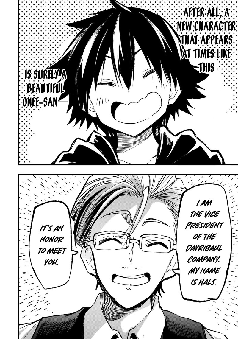 Hitoribocchi No Isekai Kouryaku 220 8