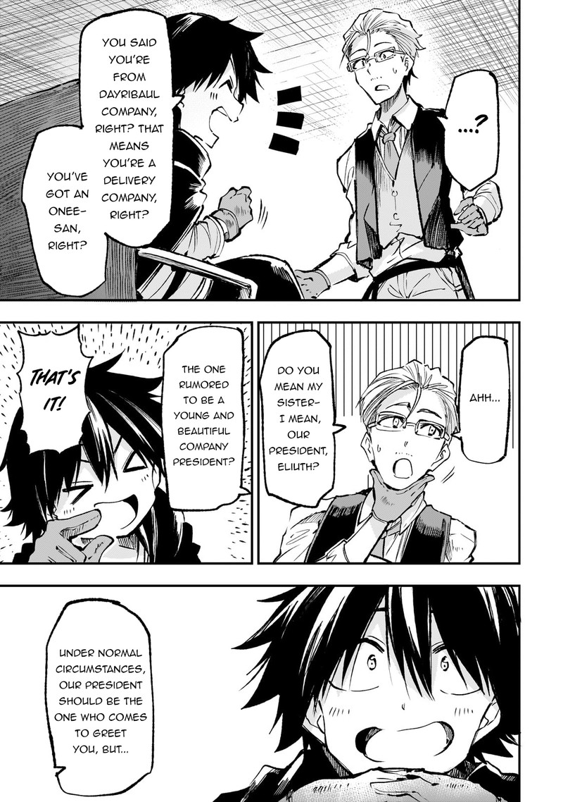 Hitoribocchi No Isekai Kouryaku 221 3