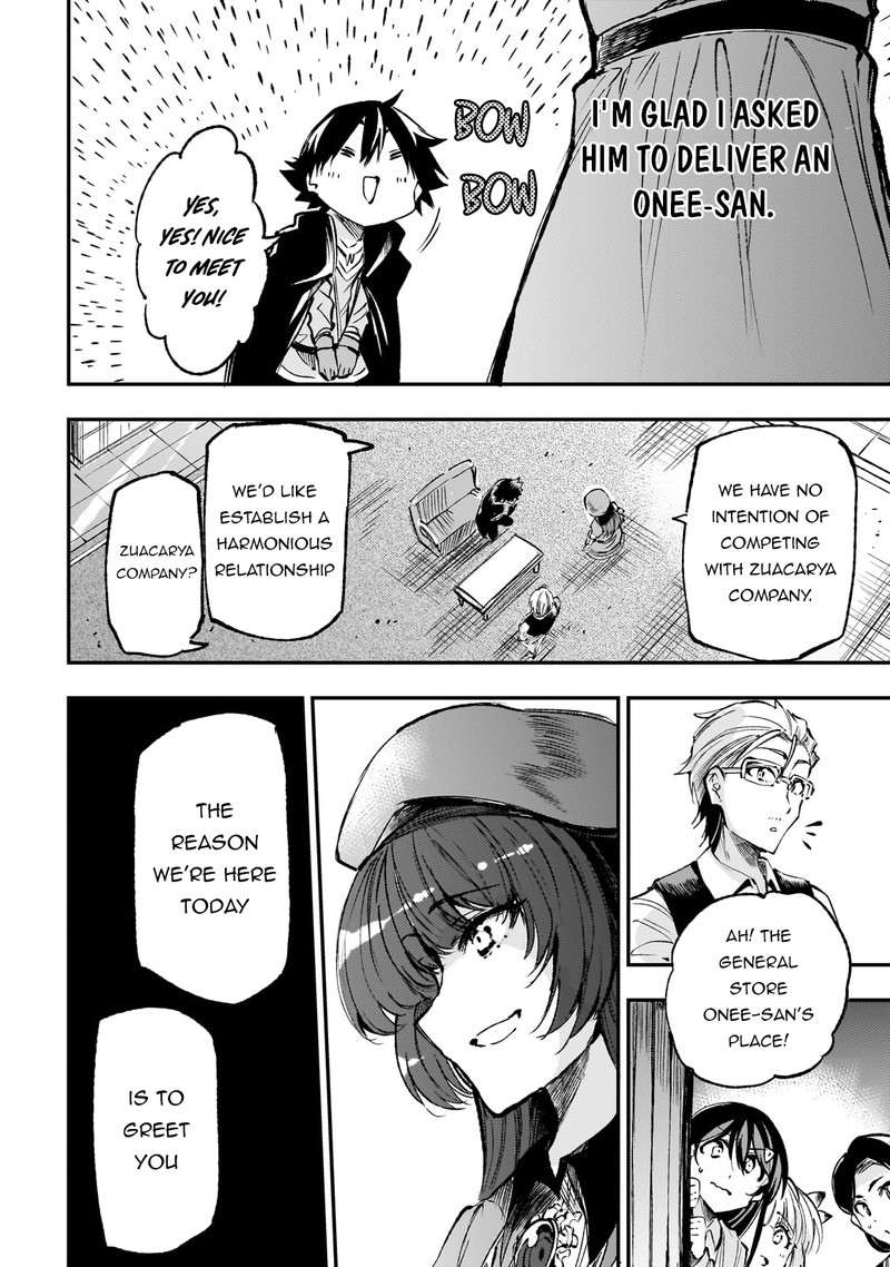 Hitoribocchi No Isekai Kouryaku 221 6