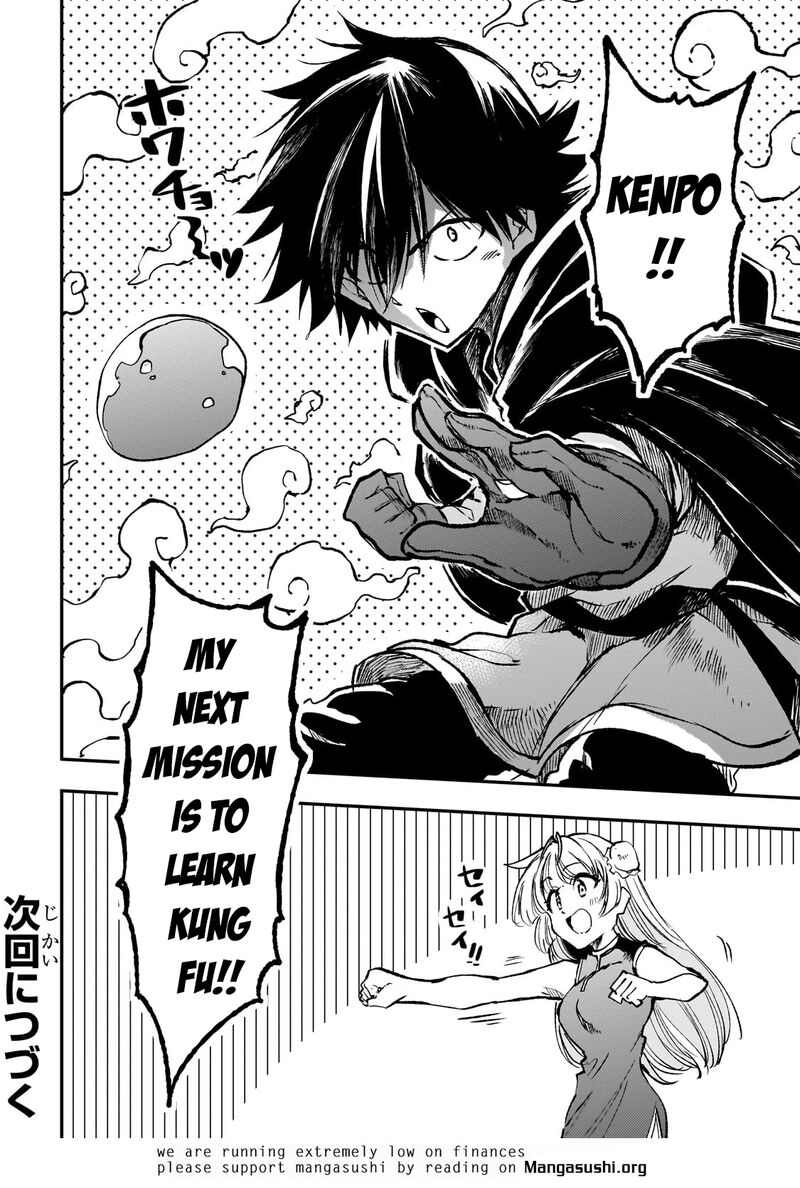 Hitoribocchi No Isekai Kouryaku 224 14