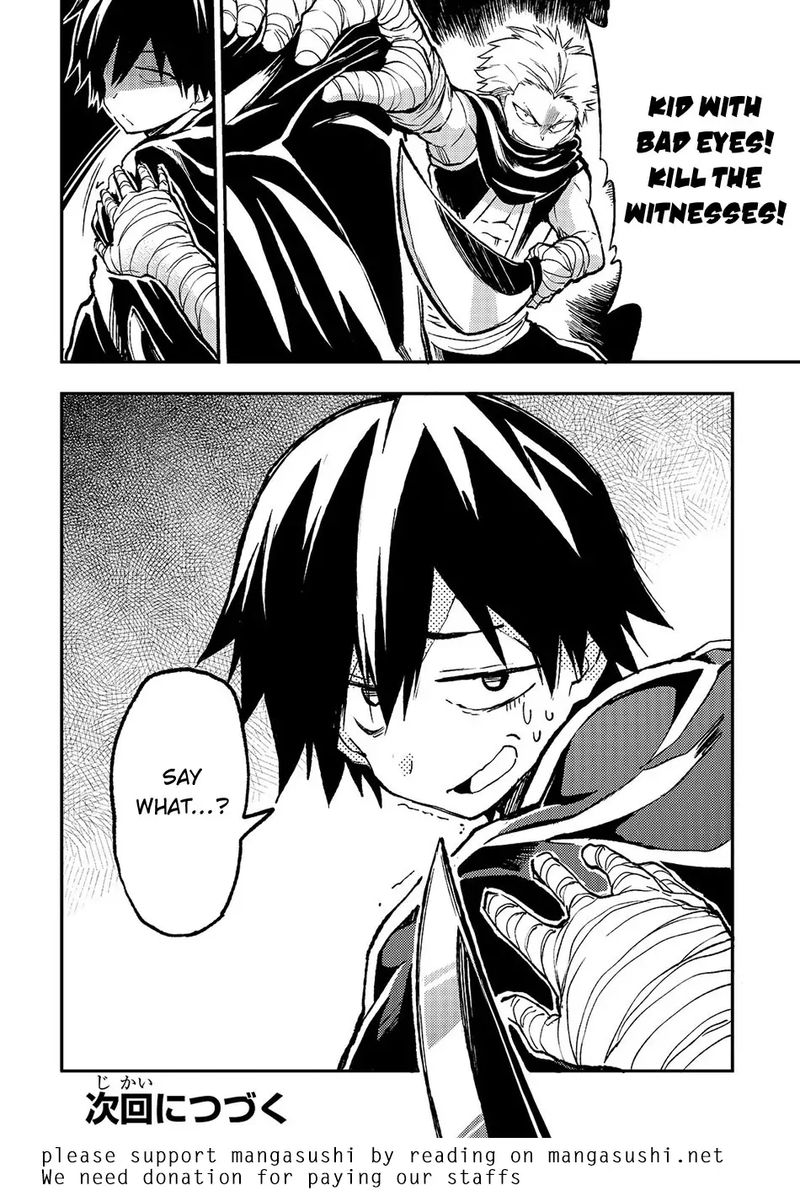 Hitoribocchi No Isekai Kouryaku 23 12
