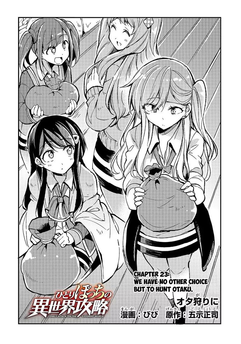 Hitoribocchi No Isekai Kouryaku 23 2