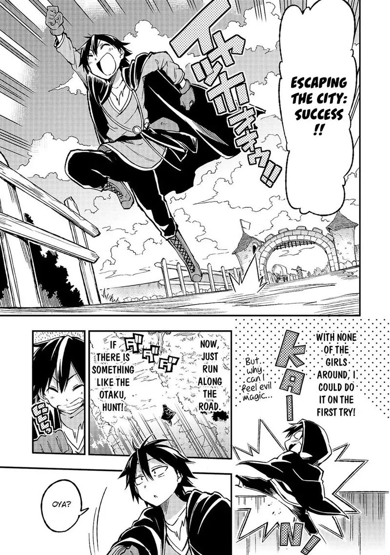 Hitoribocchi No Isekai Kouryaku 23 7