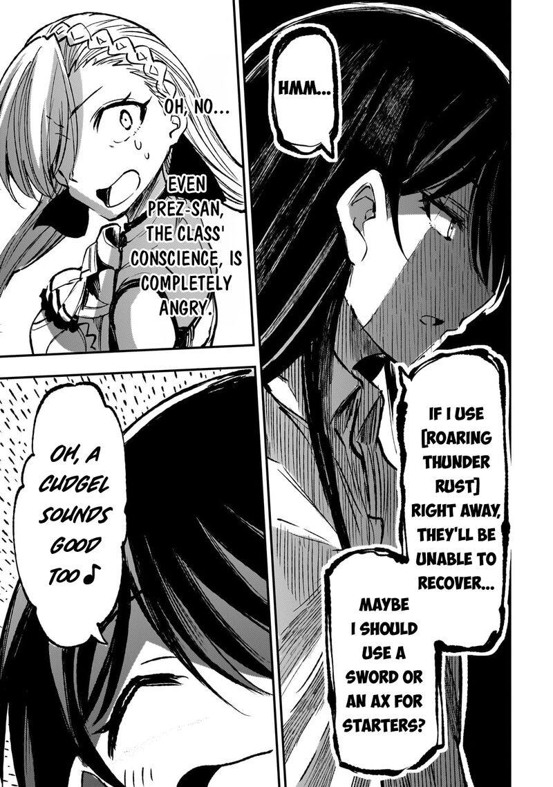 Hitoribocchi No Isekai Kouryaku 232 6