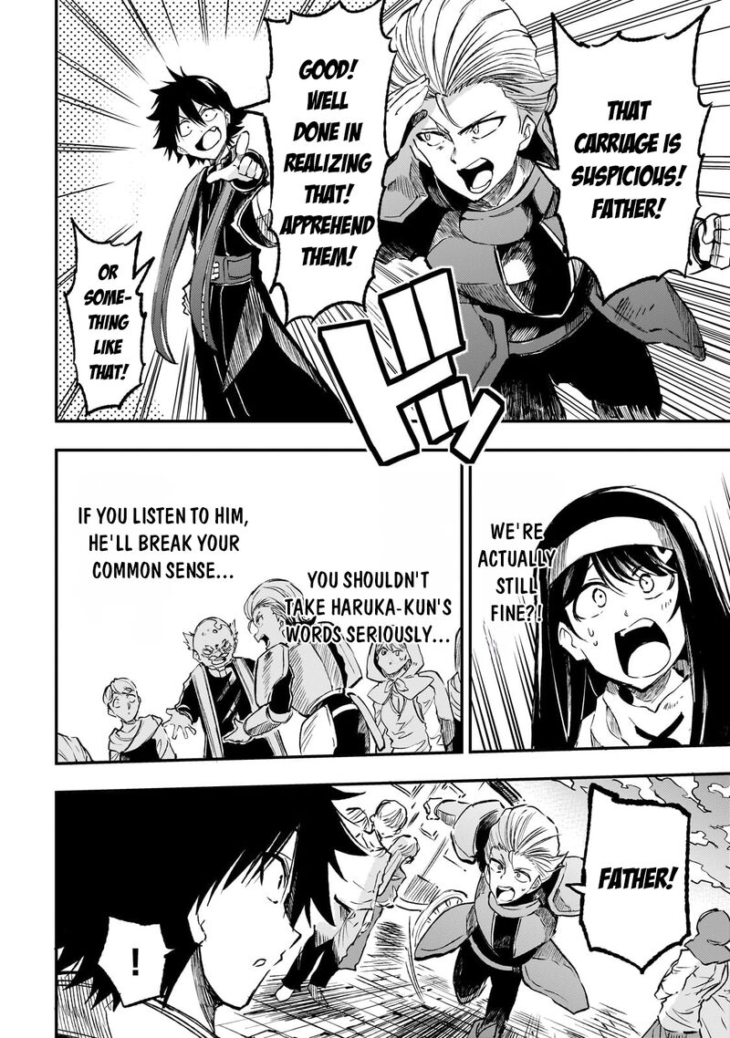 Hitoribocchi No Isekai Kouryaku 237 5