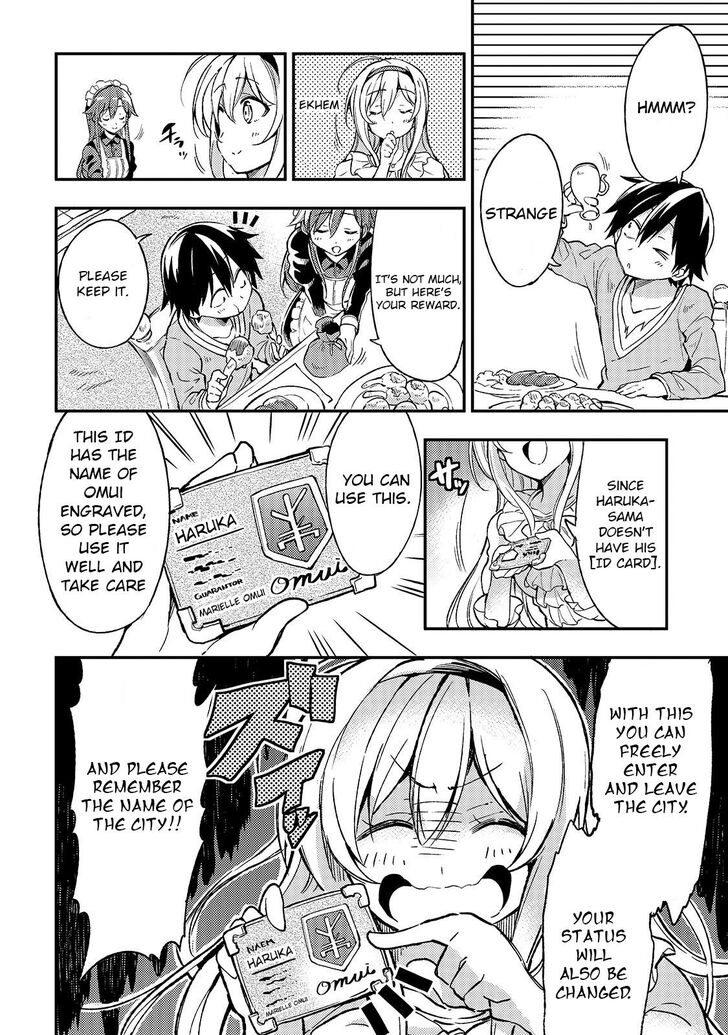 Hitoribocchi No Isekai Kouryaku 25 13