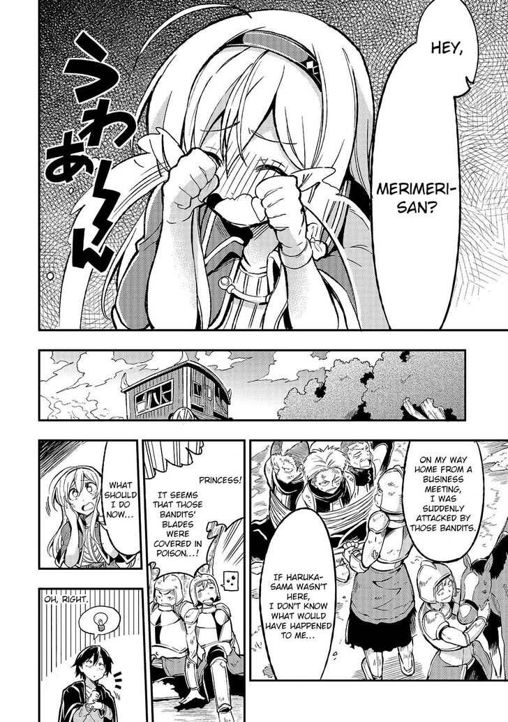 Hitoribocchi No Isekai Kouryaku 25 5