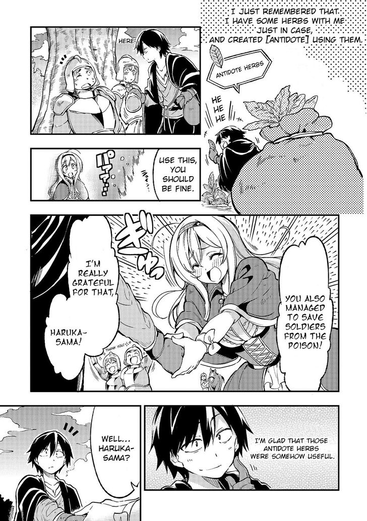 Hitoribocchi No Isekai Kouryaku 25 6