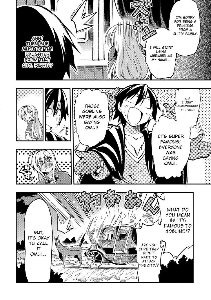Hitoribocchi No Isekai Kouryaku 25 9