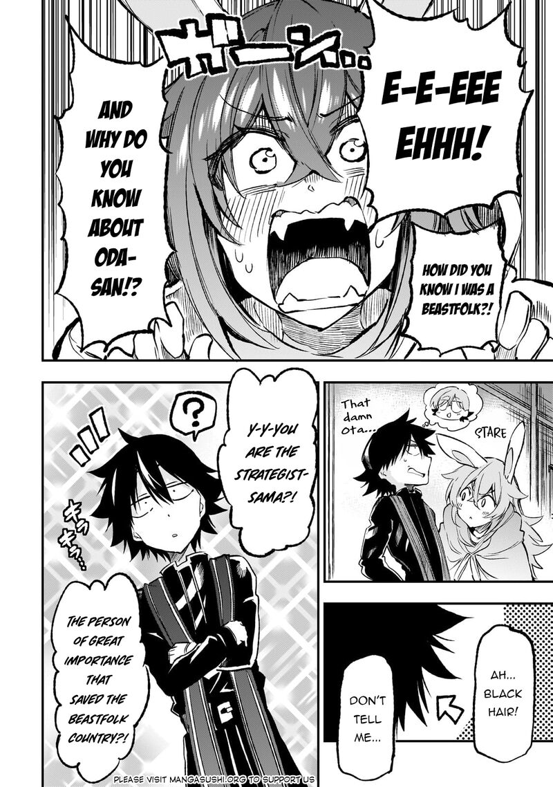 Hitoribocchi No Isekai Kouryaku 253 10