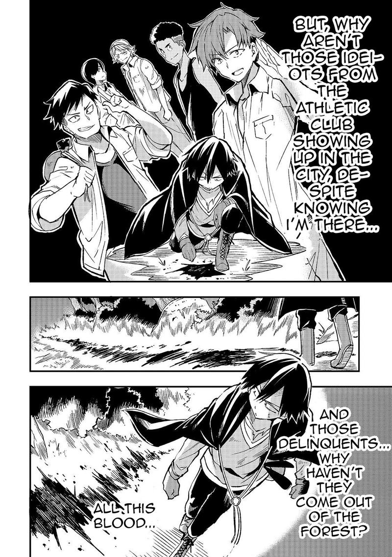 Hitoribocchi No Isekai Kouryaku 26 8