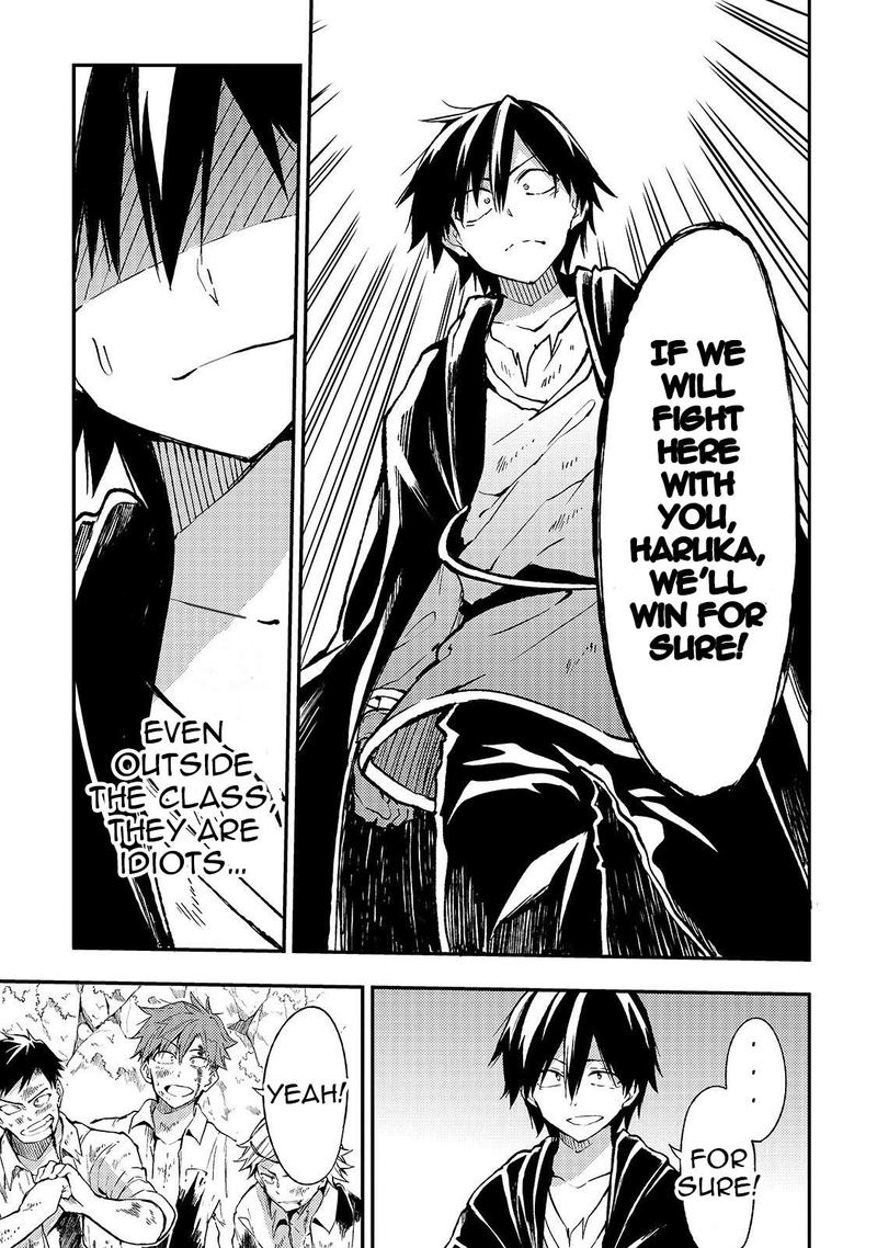 Hitoribocchi No Isekai Kouryaku 27 9