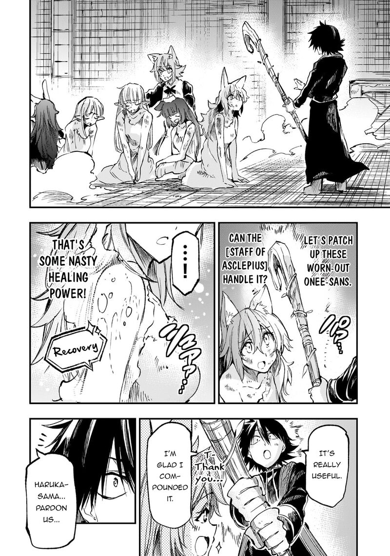 Hitoribocchi No Isekai Kouryaku 278 7
