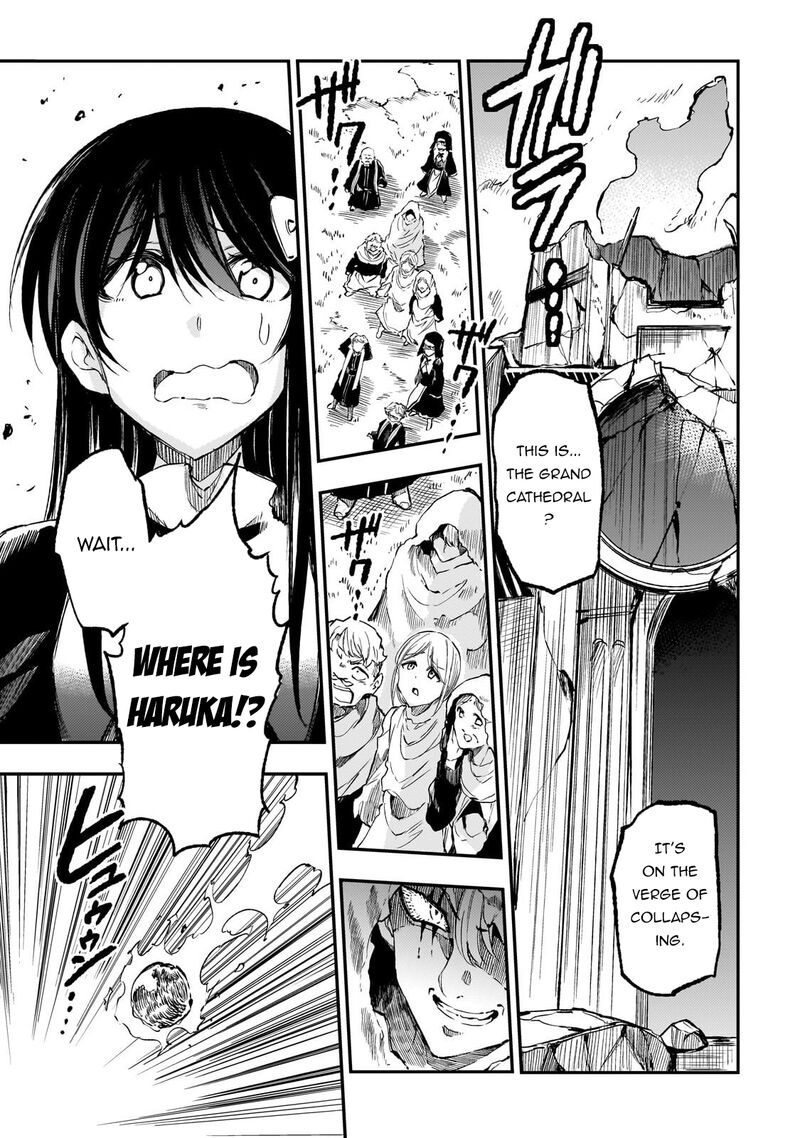 Hitoribocchi No Isekai Kouryaku 286 10