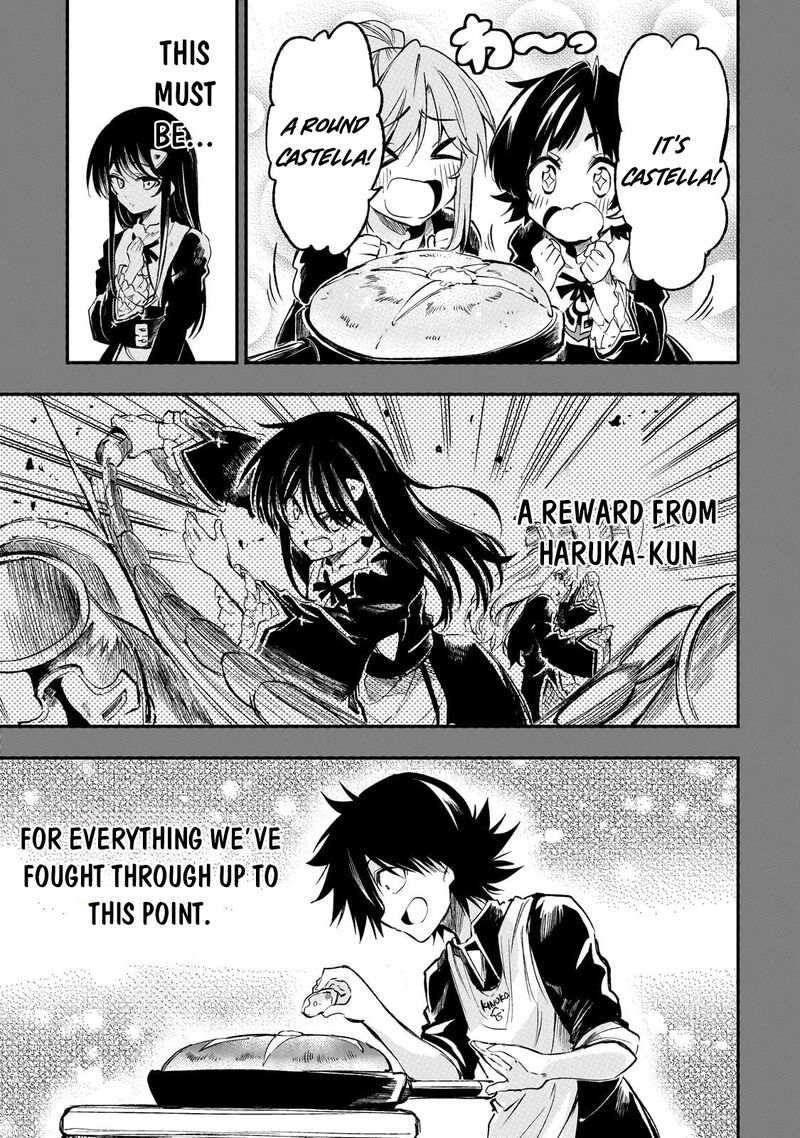 Hitoribocchi No Isekai Kouryaku 286 4