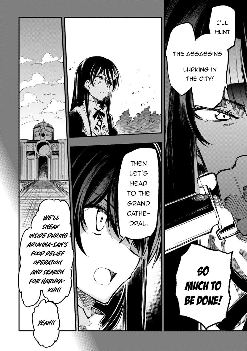 Hitoribocchi No Isekai Kouryaku 286 9