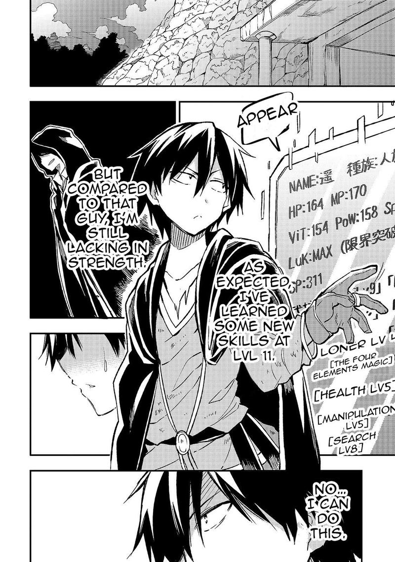 Hitoribocchi No Isekai Kouryaku 29 10