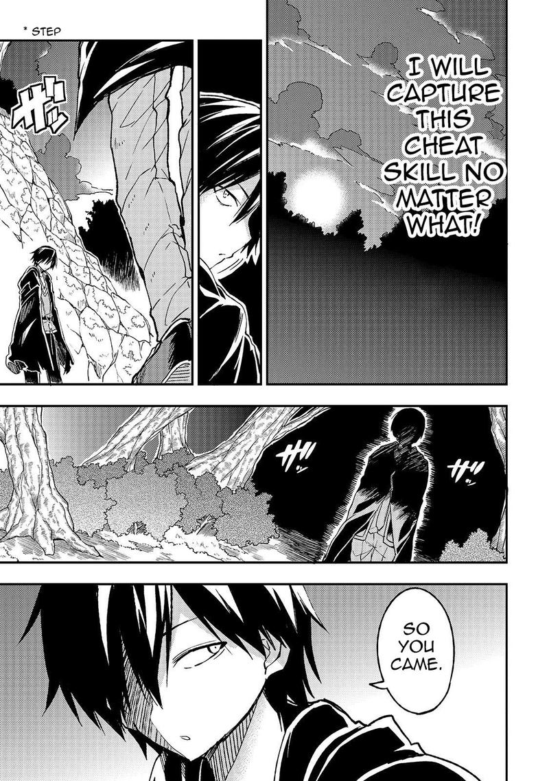 Hitoribocchi No Isekai Kouryaku 29 11