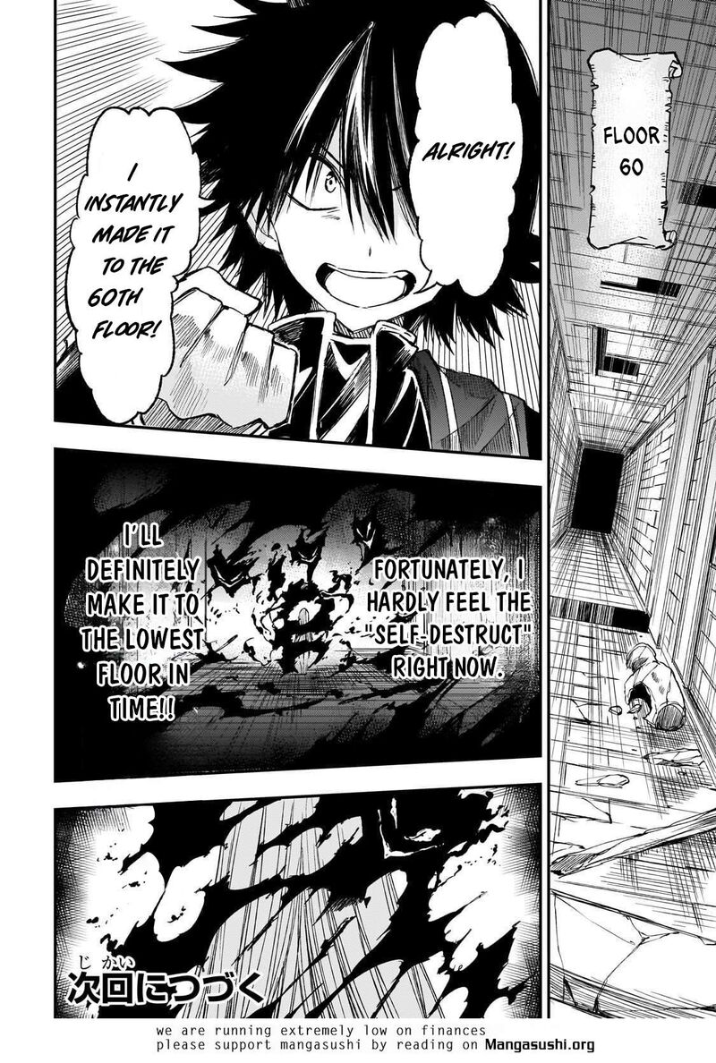 Hitoribocchi No Isekai Kouryaku 292 12