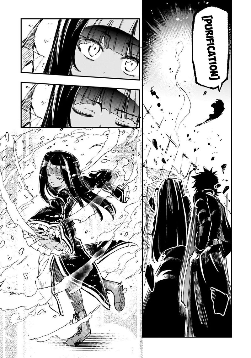 Hitoribocchi No Isekai Kouryaku 296 6