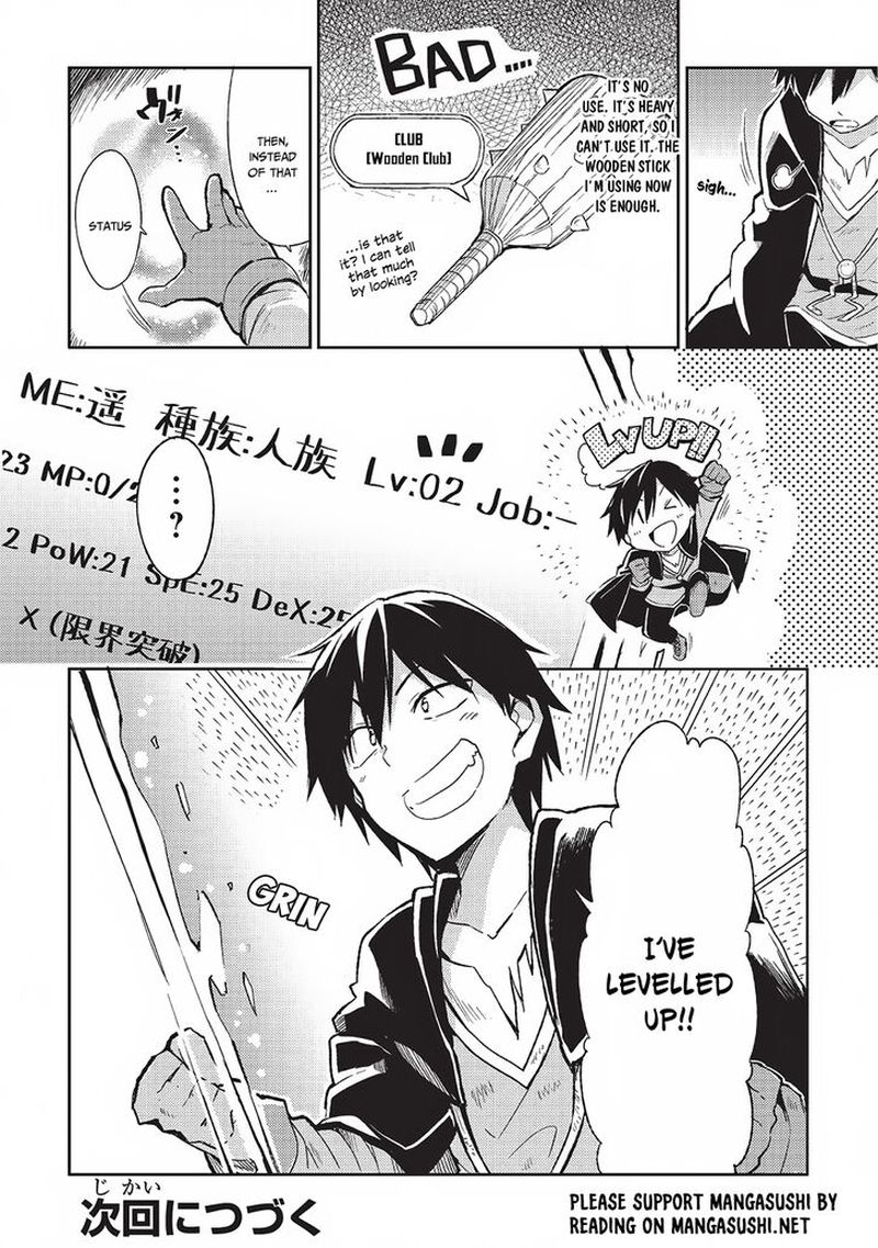 Hitoribocchi No Isekai Kouryaku 3 14