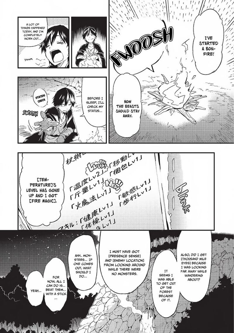 Hitoribocchi No Isekai Kouryaku 3 4