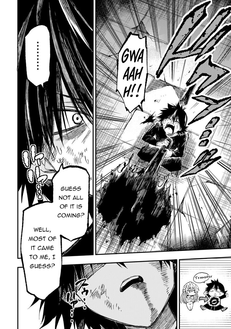 Hitoribocchi No Isekai Kouryaku 301 5