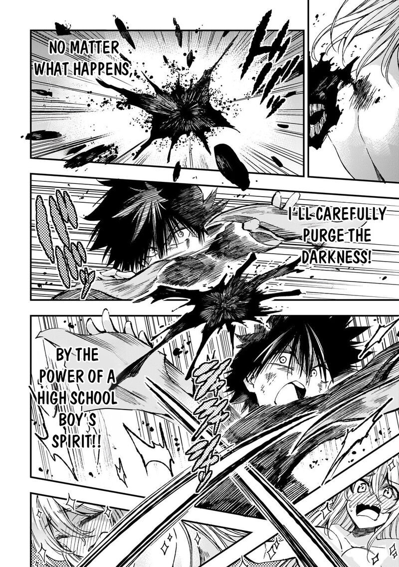 Hitoribocchi No Isekai Kouryaku 301 9