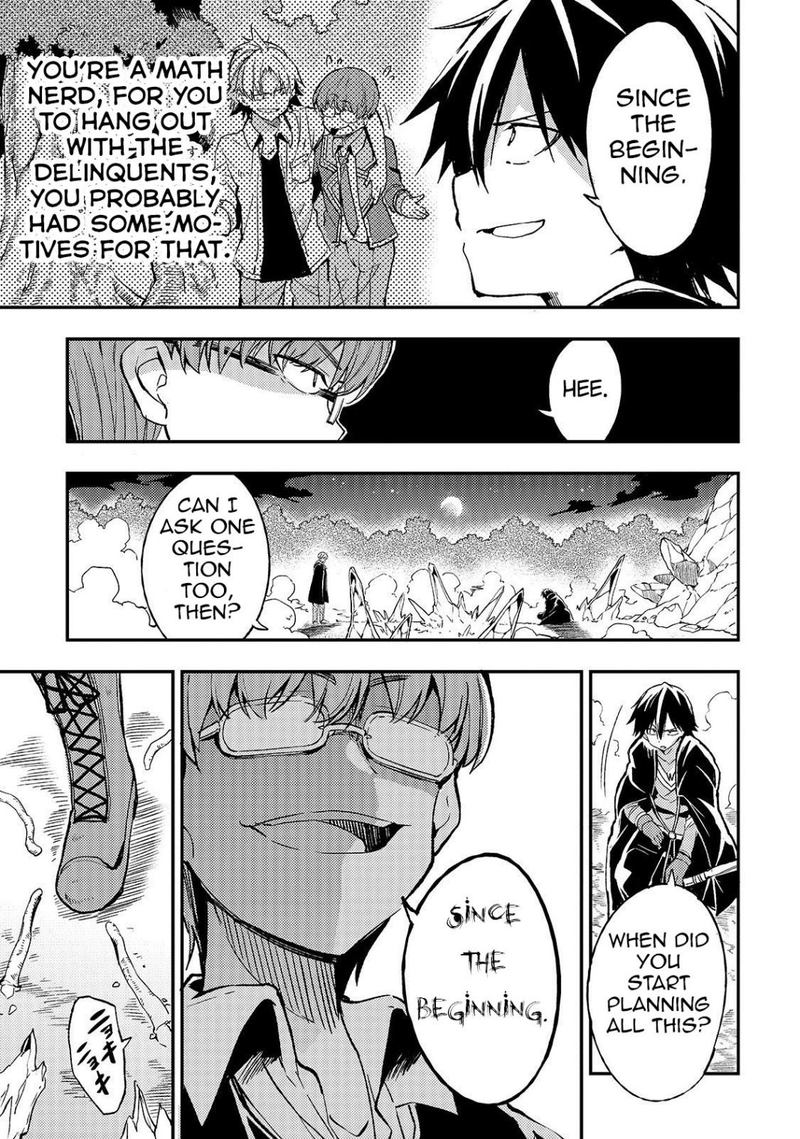 Hitoribocchi No Isekai Kouryaku 31 5