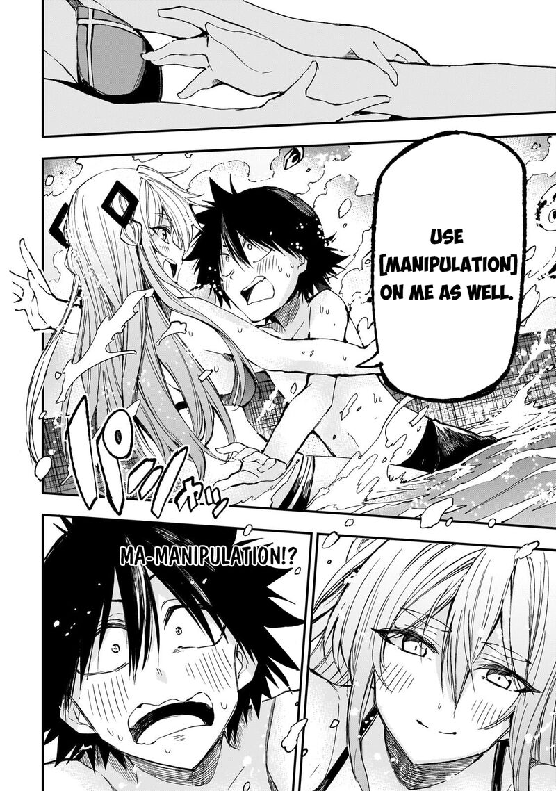 Hitoribocchi No Isekai Kouryaku 311 7