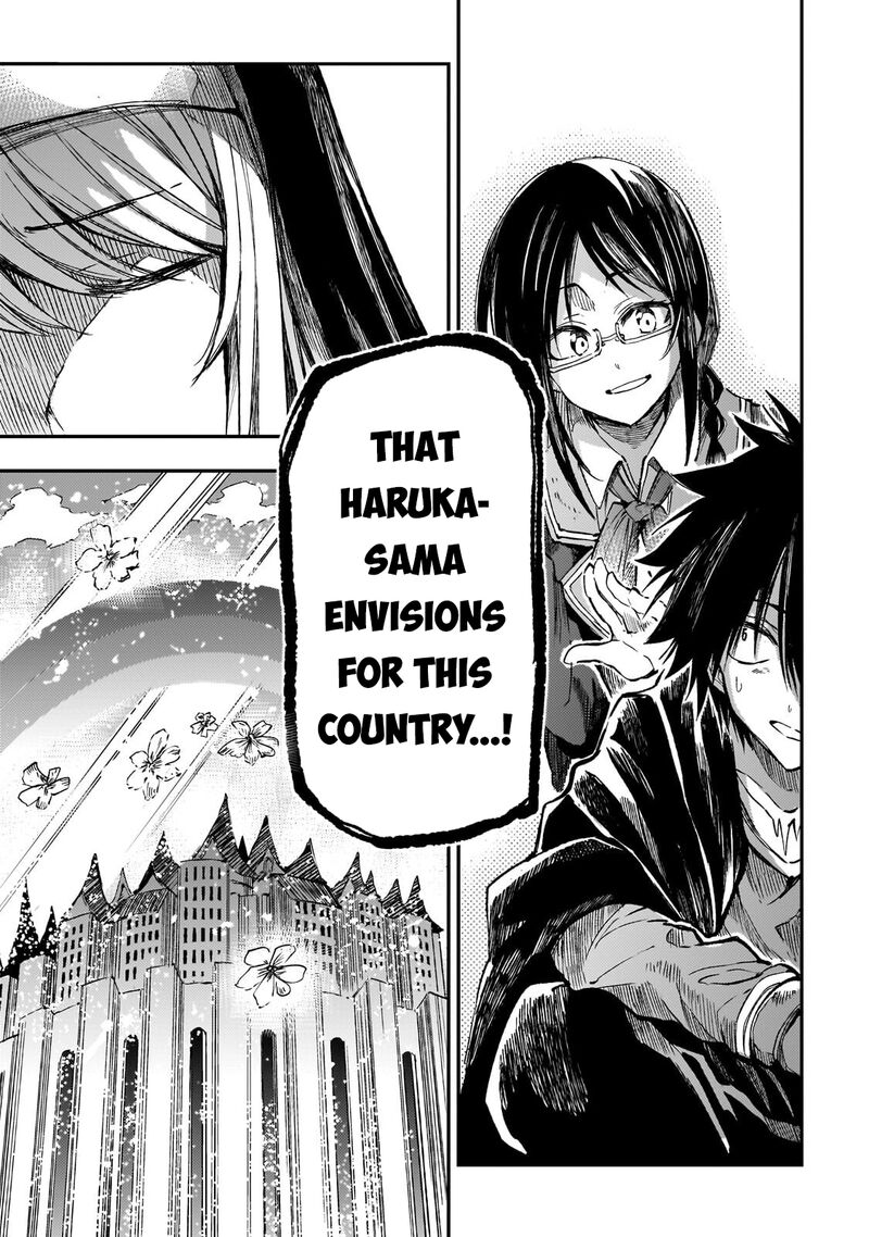 Hitoribocchi No Isekai Kouryaku 319 12