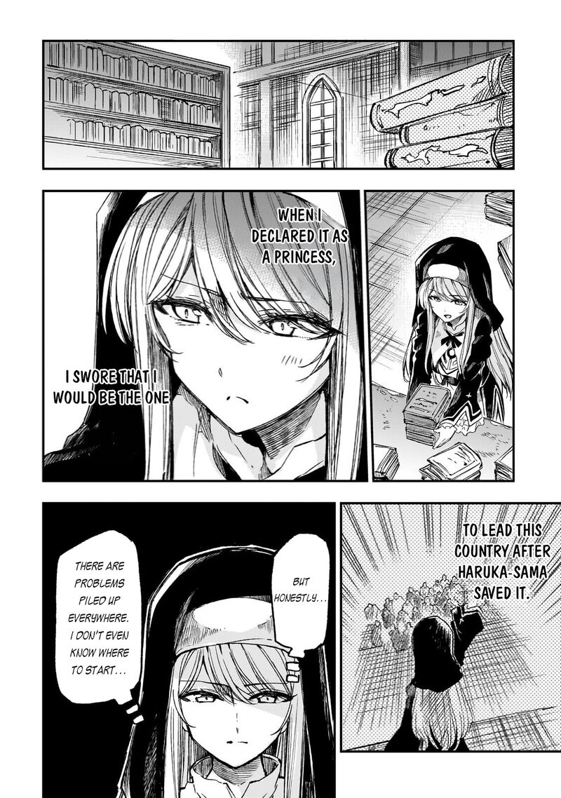 Hitoribocchi No Isekai Kouryaku 319 5