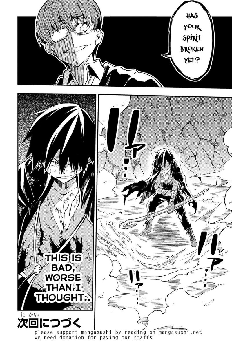 Hitoribocchi No Isekai Kouryaku 32 14