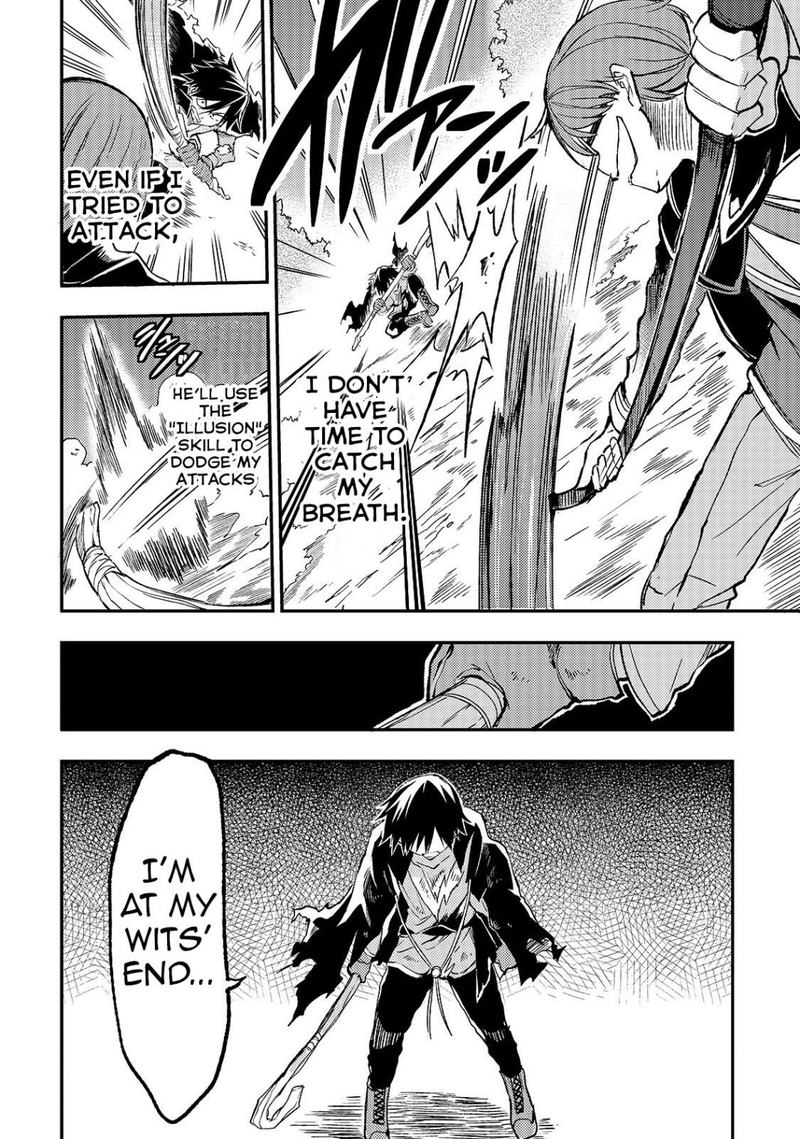 Hitoribocchi No Isekai Kouryaku 32 6