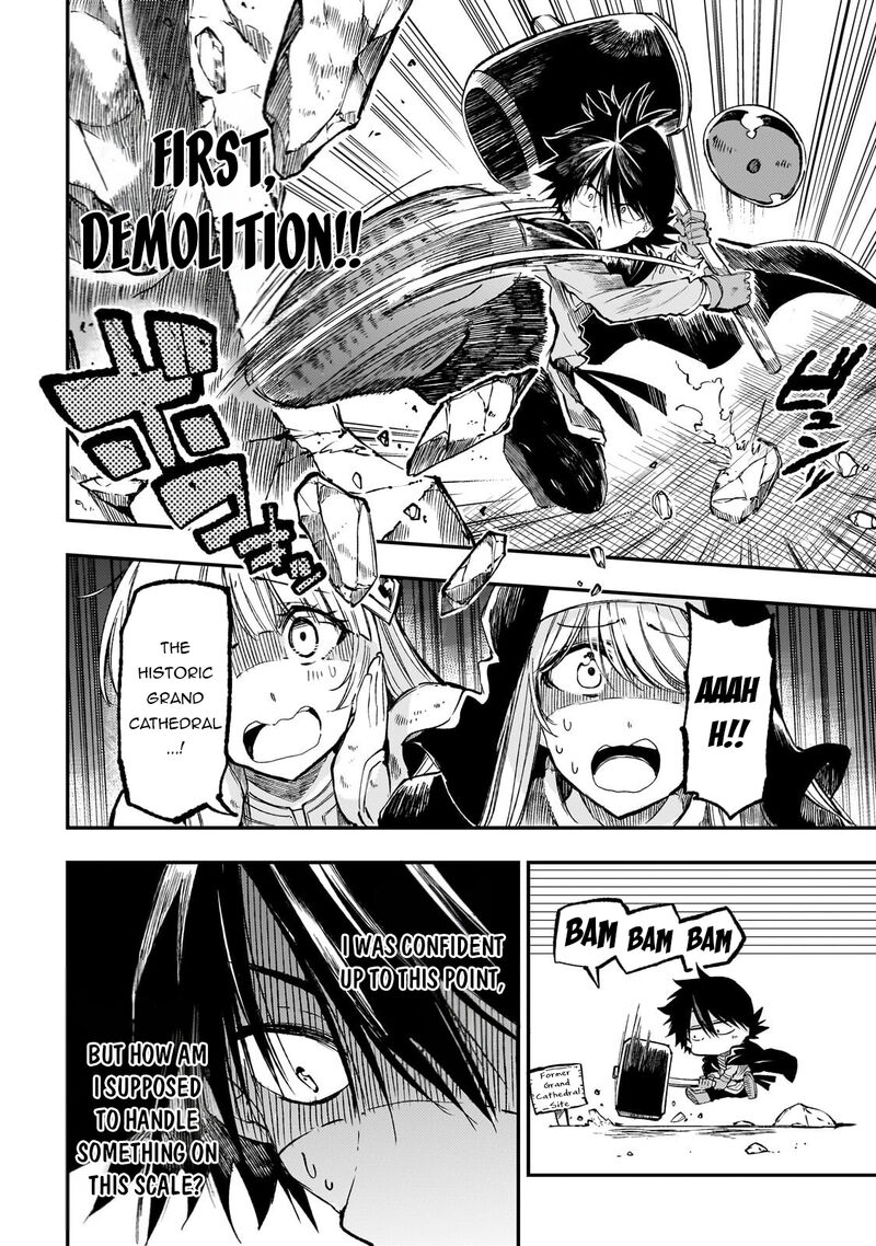 Hitoribocchi No Isekai Kouryaku 320 5