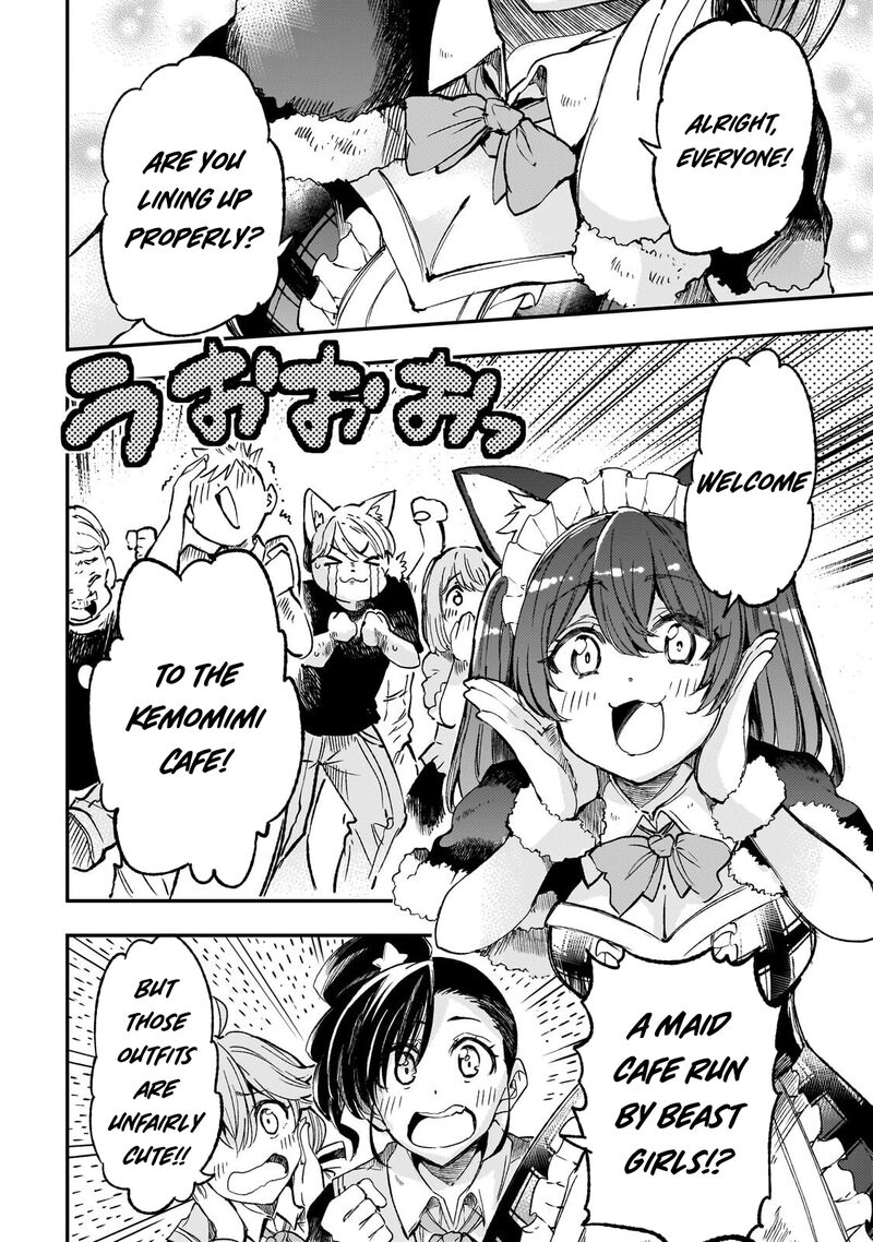Hitoribocchi No Isekai Kouryaku 322 7